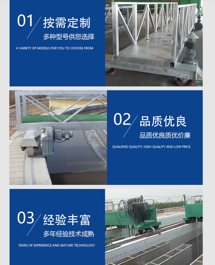 转鼓浓缩机